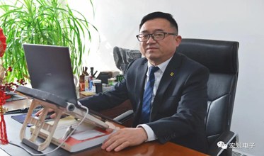 宏景电子章小军当选安徽省汽车协会汽车电子分会会长
